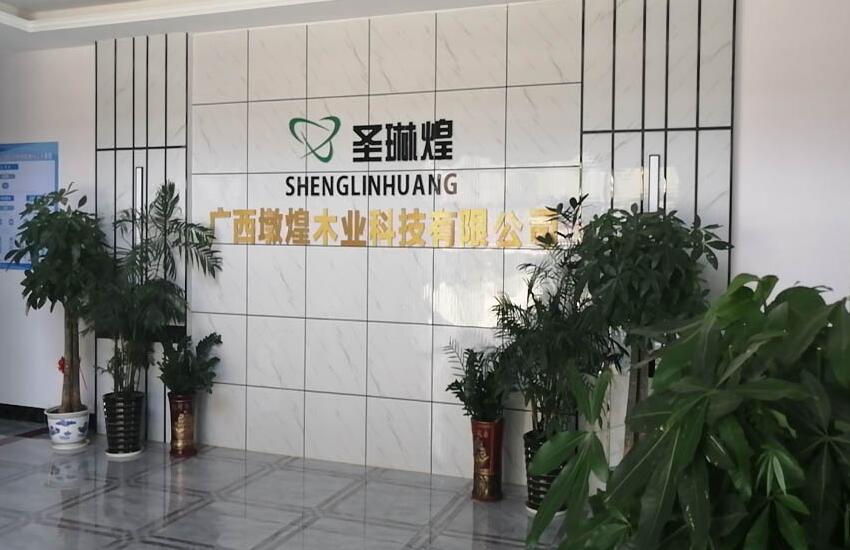 “圣琳煌”门店